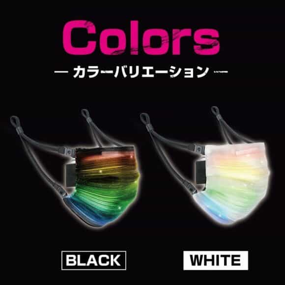 日本 RGB LED 口罩【有片睇】　七色呼吸燈 + 閃燈效果