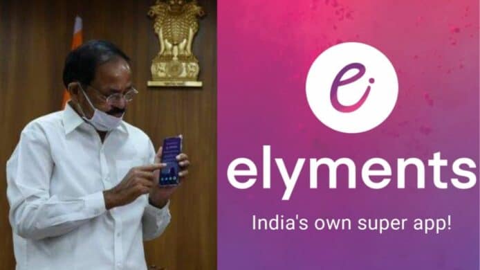 印度熱捧 Elyments 社交 App   強調注重私隱