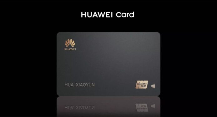 HUAWEI Card 虛擬銀行卡   9 月初中國舉行發佈會
