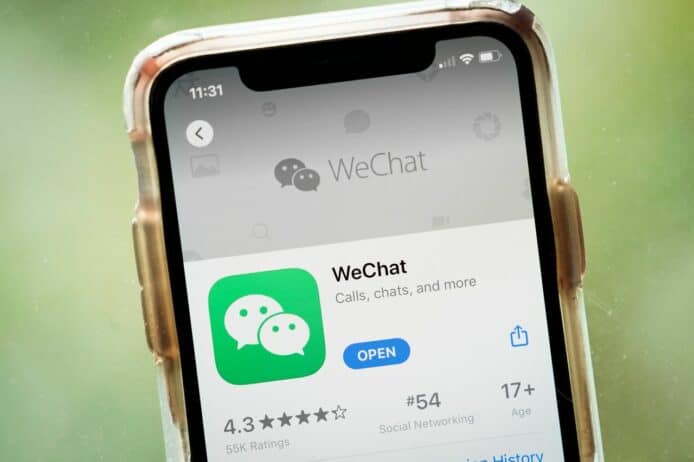 Apple 籲特朗普停止封殺 WeChat 　恐打擊美企在中國市場競爭力
