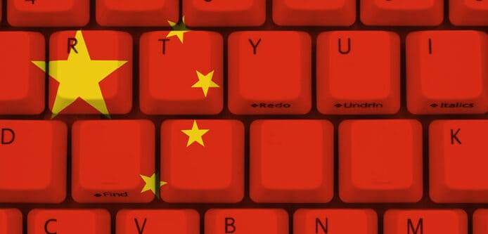 中國「網絡長城」封鎖加密 HTTPS　阻止 TLS 1.3、ESNI 防攔截技術