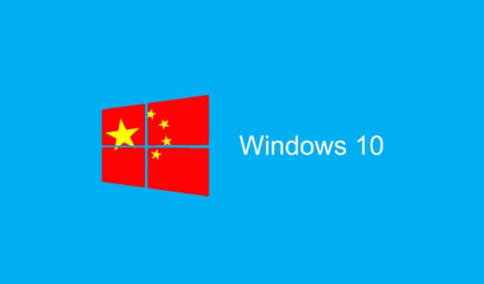 Windows 或斷供中國　微軟更新服務協議：超出控制不負責