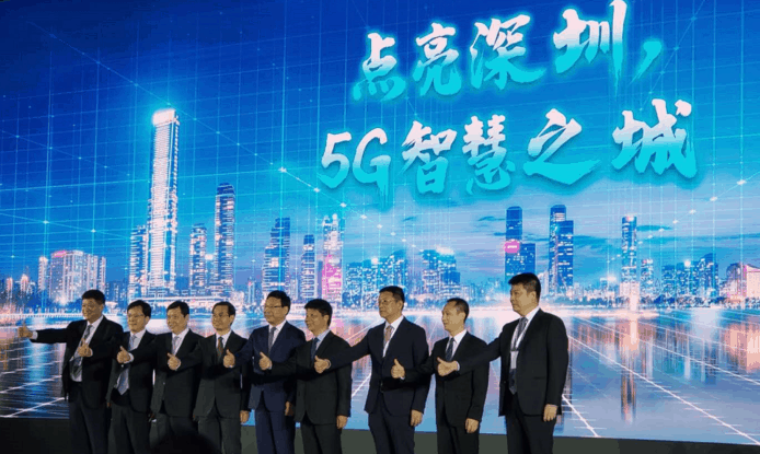 深圳成中國首個 5G 全覆蓋城市　投資 HK$4,459 億 + 4.6 萬個 5G 基站