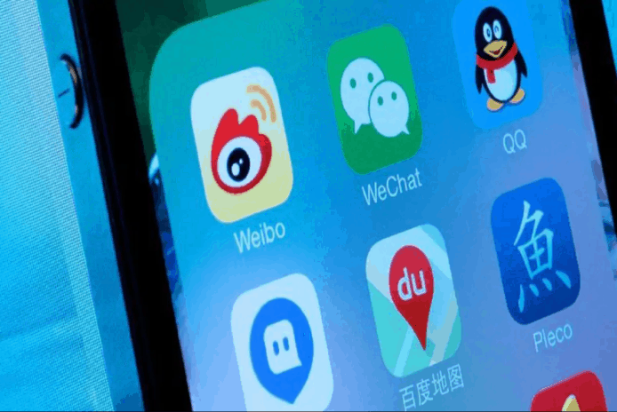 印度再封大量中國 App  傳微博及百度將被封