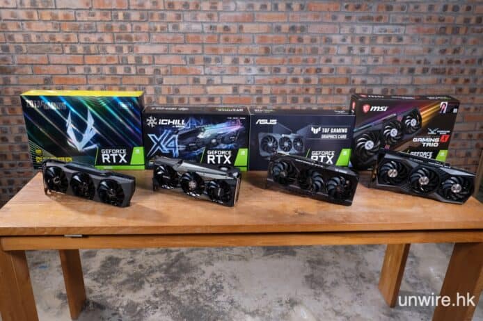 【評測】NVIDIA RTX 3090 開箱 4K 遊戲超流暢穩定 + 各品牌逐張睇