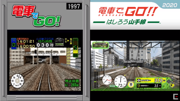 初代《電車GO!》免安裝免費玩【有片睇】在東京開山手線列車再現度十足