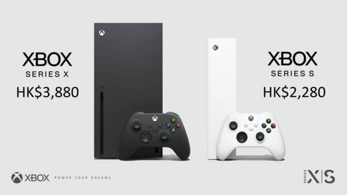 Xbox Series X 及 S  香港價錢 / 預訂日 / 上架日期公佈