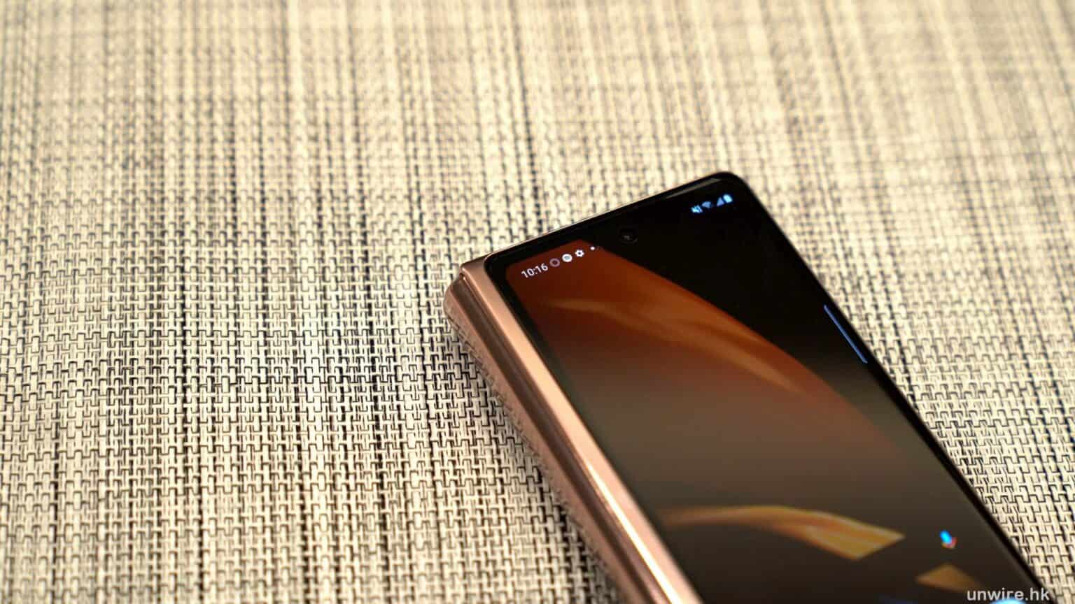 【評測】Samsung Z Fold2 香港開箱- 效能.熒幕. 對摺及展開 - 香港 unwire.hk