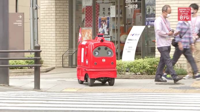疫情加速機械化   日本郵政測試機械人派件服務