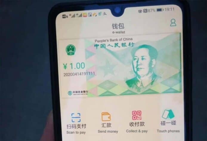 191 萬深圳市民參與   數碼人民幣試點項目抽籤完成