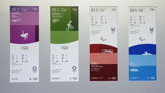 東京奧運退票安排   下月開始接受申請