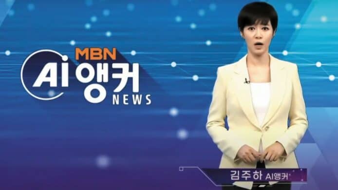 韓國 MBN 電視台虛擬主播   24 小時無休  網民讚像真度極高