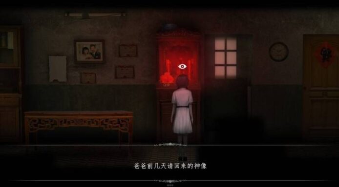 中國遊戲《鬼哭嶺》畫面公開   涉抄襲台灣《返校》遭網民痛罵