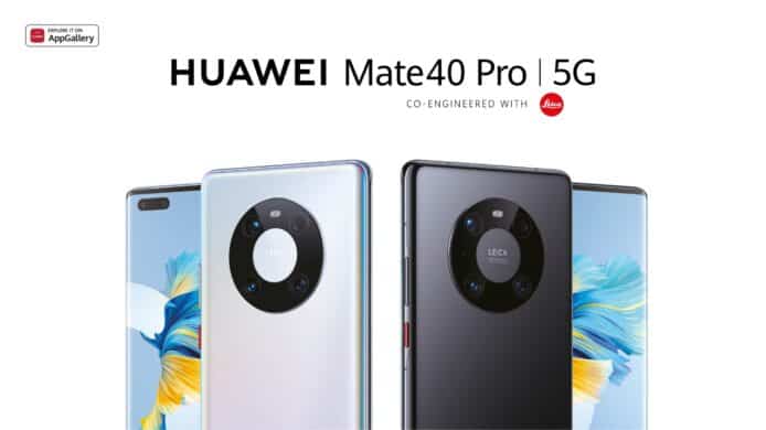 【報價】HUAWEI Mate 40 Pro 香港正式發佈   功能  定價  發售詳情