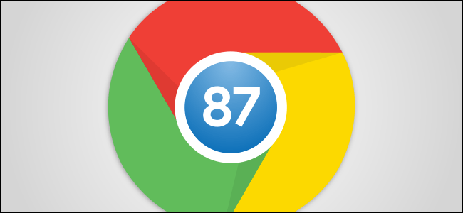 Google Chrome 87 版速度大提升　耗用更少 CPU、RAM、電量