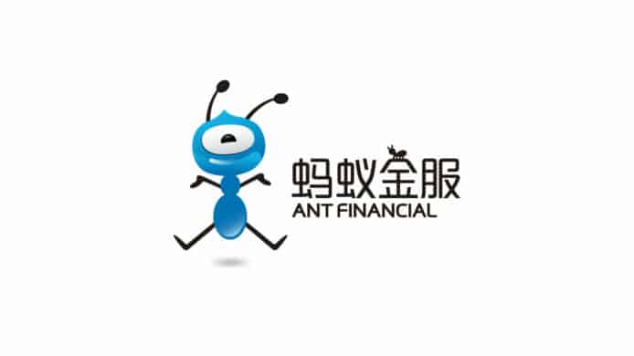螞蟻集團或變「金融機構」　未來或受更嚴格監管