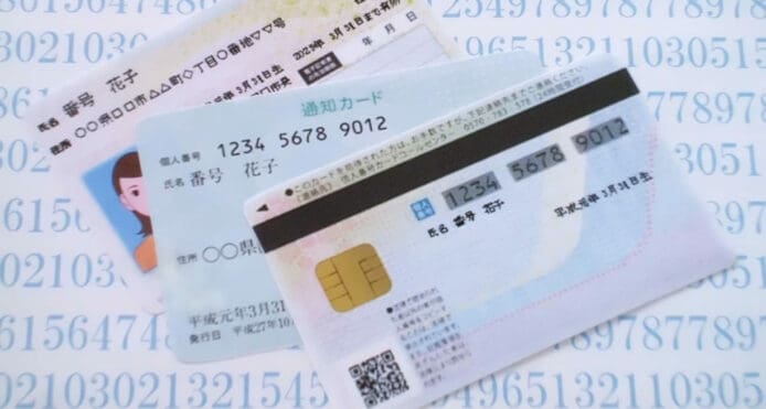 日本駕駛執照數碼化　可放入手機 + 相片檔案被屏敝
