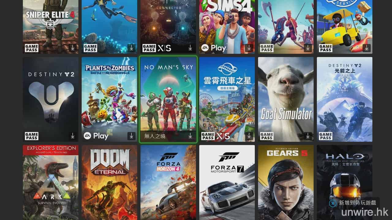 why is xbox game pass ultimate only $1