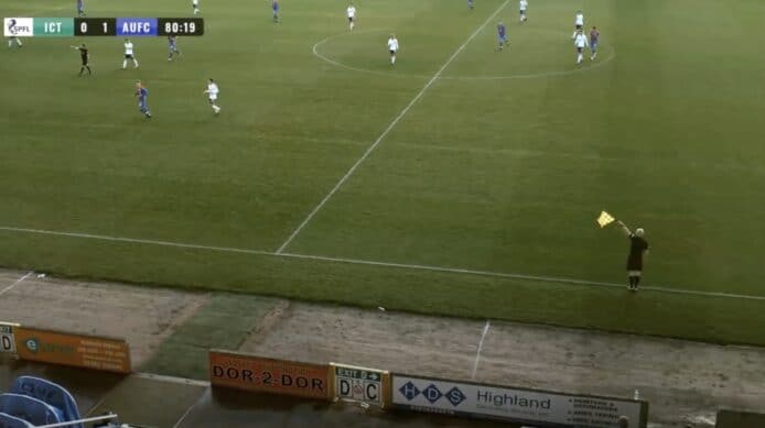 【有片睇】AI 攝影機誤把球證光頭當足球追蹤  直播節目竟錯過入球畫面