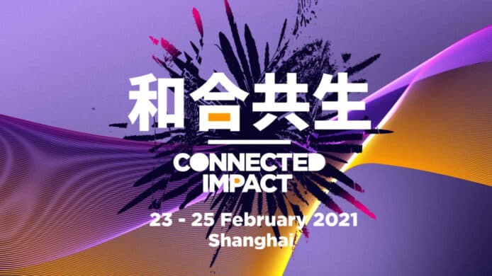 GSMA 宣佈 MWC 安排   實體展覽明年 2 月上海舉行