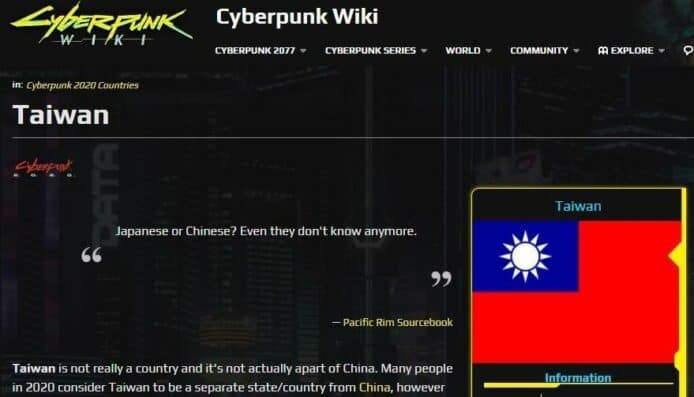 《Cyberpunk 2077》被指辱華　中國玩家：遊戲未出不要老是自卑