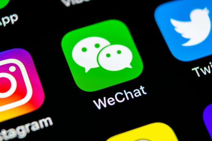 微信被中國消費者組織批評　上海消保委：廣告難關閉 + 涉虛假宣傳