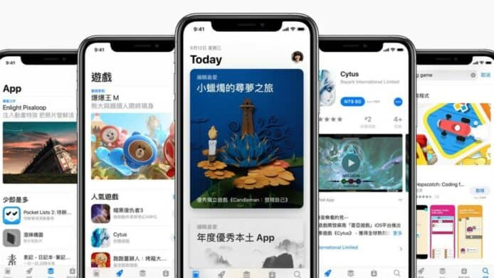 未能提交政府批文   超過 4 萬程式中國 App Store 強制下架