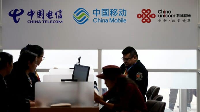 中國電訊商遭紐約除牌   中國商務部：打壓中國企業