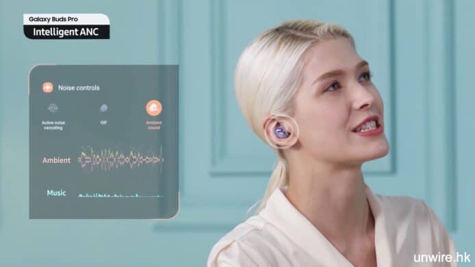 Samsung Buds Pro 真無線主動降噪耳機   香港行貨價錢 + 發售日期
