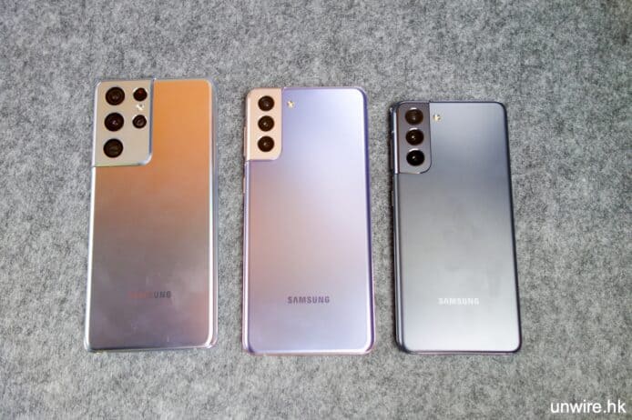 Samsung Galaxy S21/ 21+ / 21 Ultra 規格表   一圖分清3款新機比較