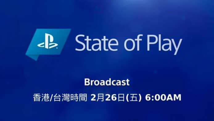PS5 逾 10 款新作將公開　本週五 State of Play 網上發布會