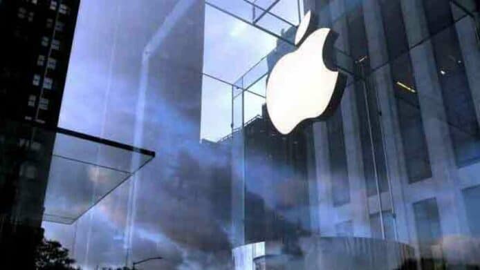 美國裁定Apple侵犯DRM專利   須賠償PMC公司24億專利費