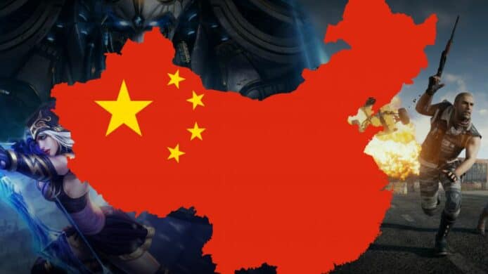 中國人大提議禁止半夜打機     公安組執法隊監管遊戲公司