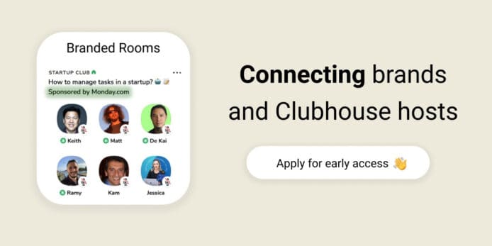 Clubhouse 推出贊助聊天室　容許企業冠名贊助活動
