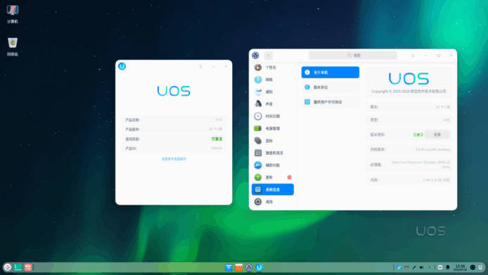 中國統信 UOS 作業系統破 100 萬用戶     「能打破 Windows 壟斷」