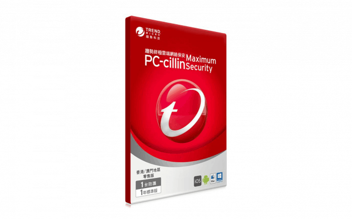TrendMicro PC-cillin 防毒軟件　雲端截毒 + 多層式防禦技術