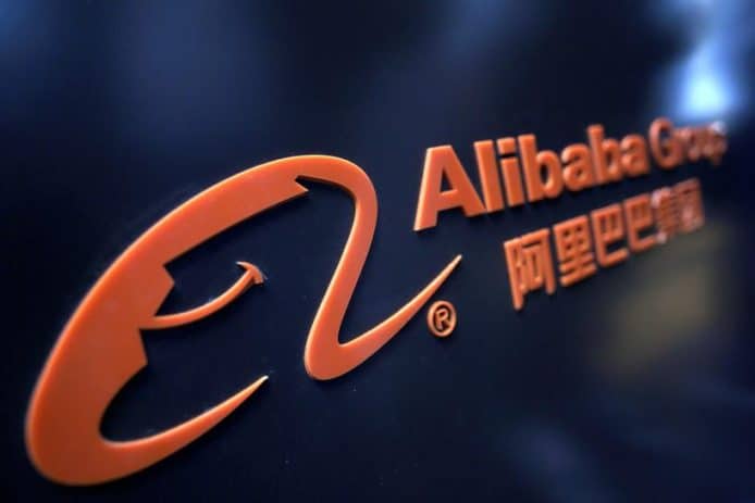 阿里巴巴遭中國重罰216億   公開信：「是國家的呵護、警醒、鞭策」