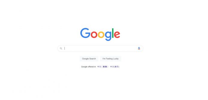 2021愚人節因尊重全球抗疫 Google 連續兩年未有惡作劇