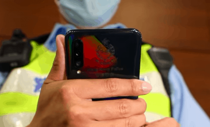 警方行咇易 Beat App 試用數日     一名男警遺失公務手機