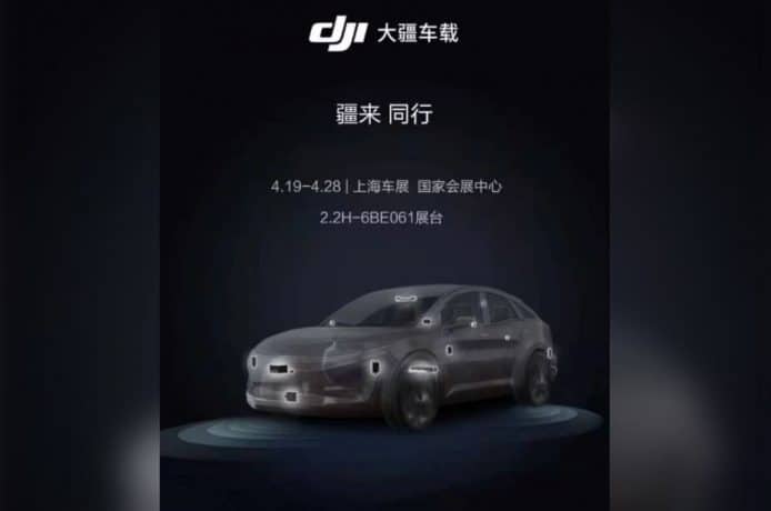 DJI 宣佈「大疆車載」     4月19日發布智能駕駛產品