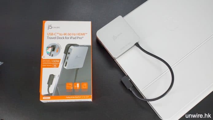 【實試】j5create iPad Pro 專用多功能 Docking     SD 讀卡機 + HDMI 輸出 + USB-A / C