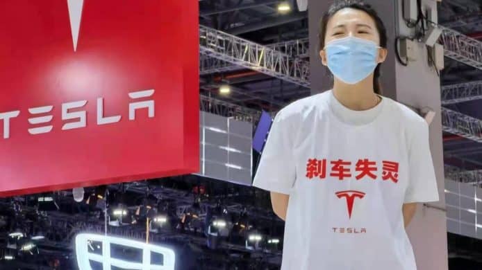 中國工信部為 Tesla 平反   指買車前應先了解動能回收技術