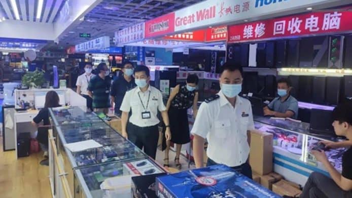 深圳監管部門搜查電子市場   防止作弊器材干擾高考