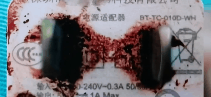 中國手機充電器無故爆炸    事主臉部被炸傷險失明