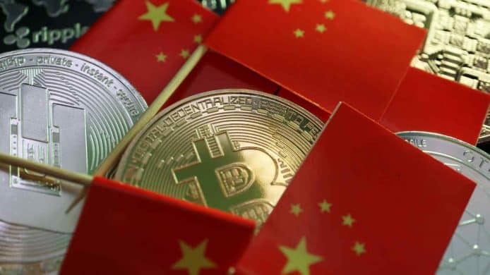 Bitcoin 價格大跌近 10%   中國央行加強打擊加密貨幣