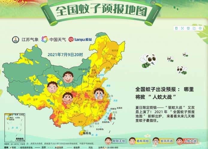 全國蚊子預報地圖程式   預測中國各地蚊患狀況