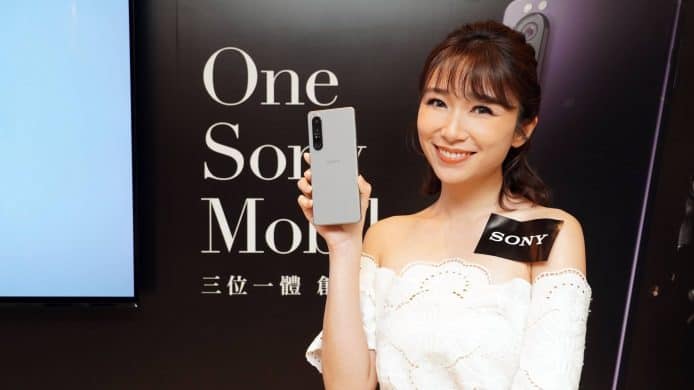 【報價】Sony Xperia 1 III 香港行貨　價錢 外形 操控 設計 開賣 詳情