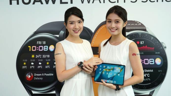 【報價】Huawei 發佈 HarmonyOS 2 系列香港行貨　WATCH 3 Pro　MatePad Pro　FreeBuds 4