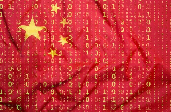 「中國防火長城」封鎖 31 萬個網站    商業、色情、新聞媒體類佔大多數
