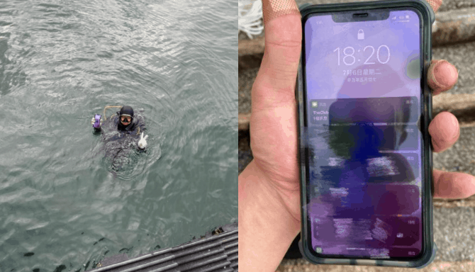 iPhone 跌吐露港 9 個鐘後仍可運作    事主FB出Post獲潛水員幫忙尋回